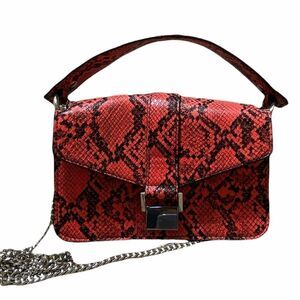 NWOT Zara Animal Print Mini City Bag purse clutch